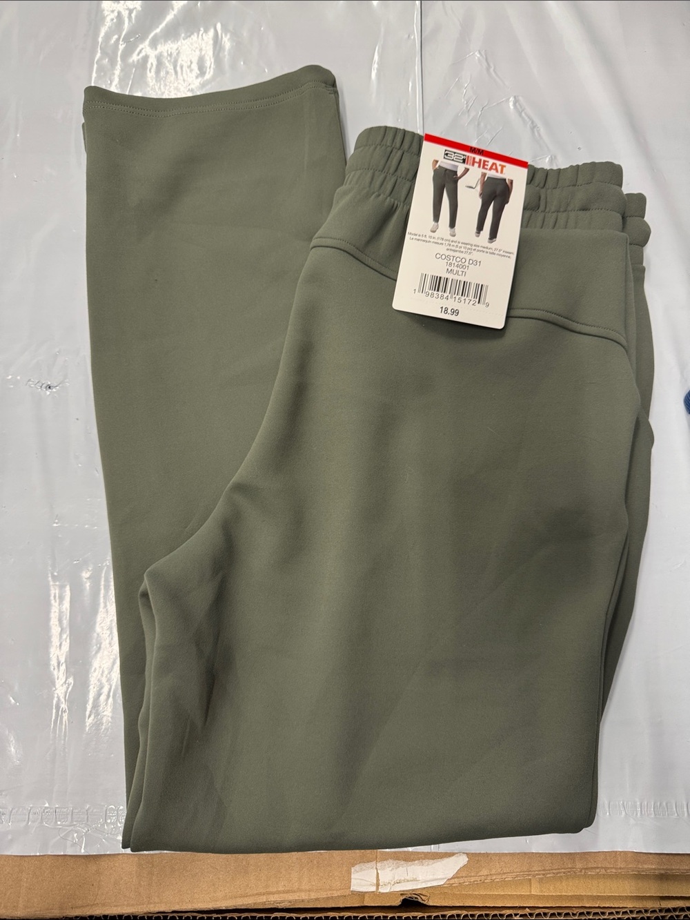 Men's Olive Green Thermal Jogger Pants